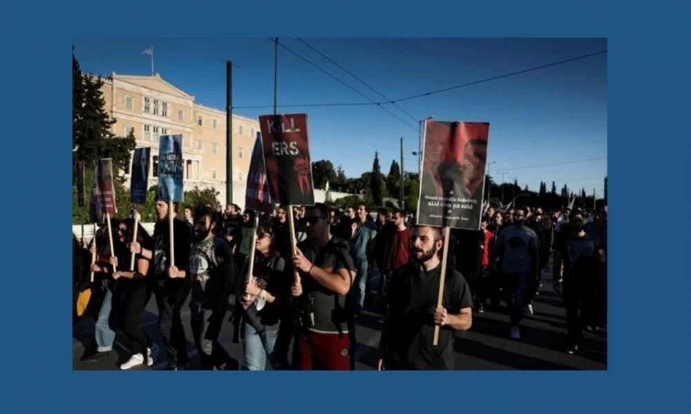 Τζορτζ Φλόιντ: Πορεία διαμαρτυρίας από φοιτητές στο Σύνταγμα - Εικόνες